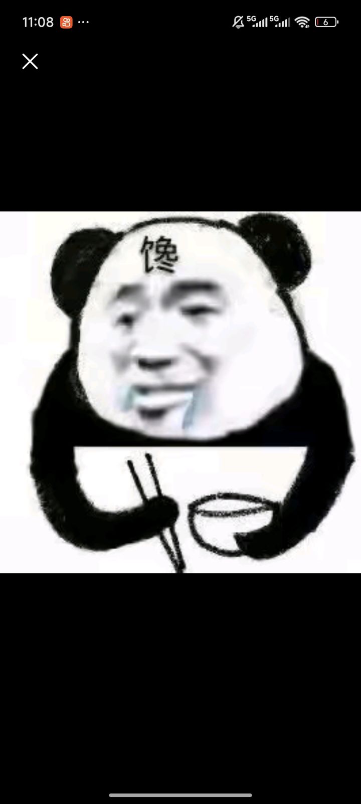回坑萌新求助战截图