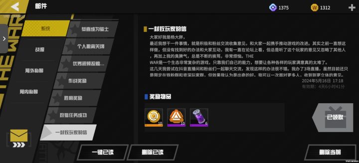 本质上是效率问题，过去现在没有改变截图