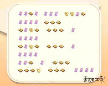 每周互动丨主上，前方传来一封密信！【已开奖】