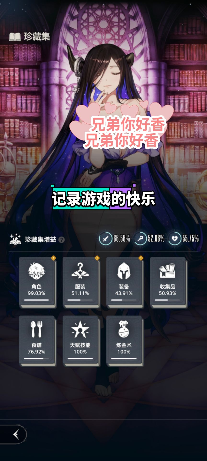 大佬们,能卖多少钱。 2