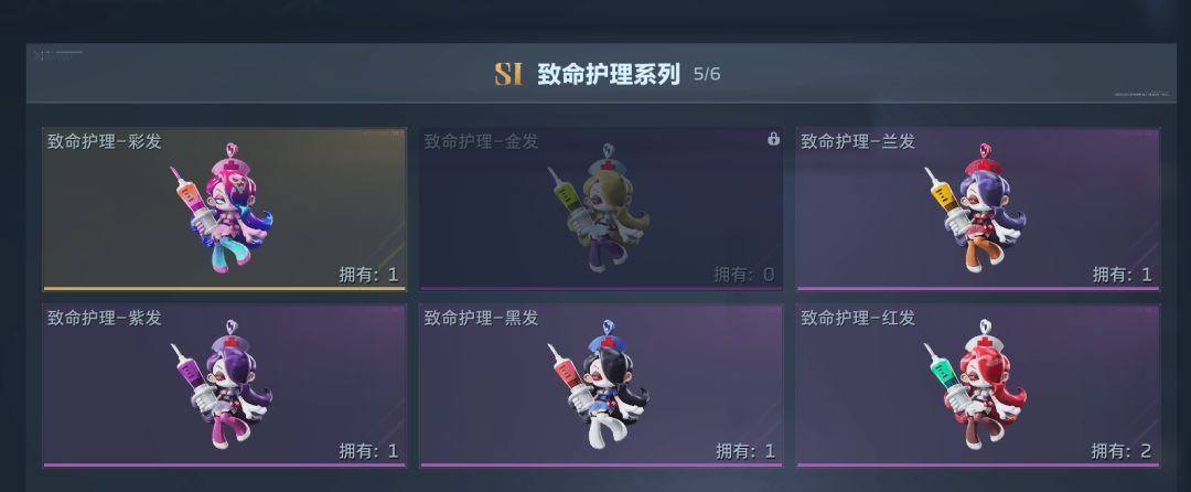换挂饰的有吗!!! 3