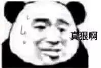 江湖人士是不是不会刷新啊 1