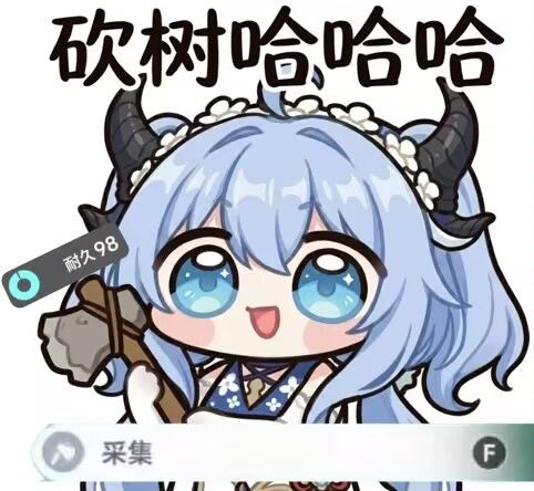 隔壁开服暴雷带来的教训是什么 1