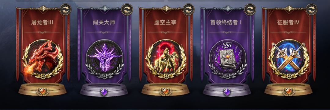 新区小号的开区回顾截图