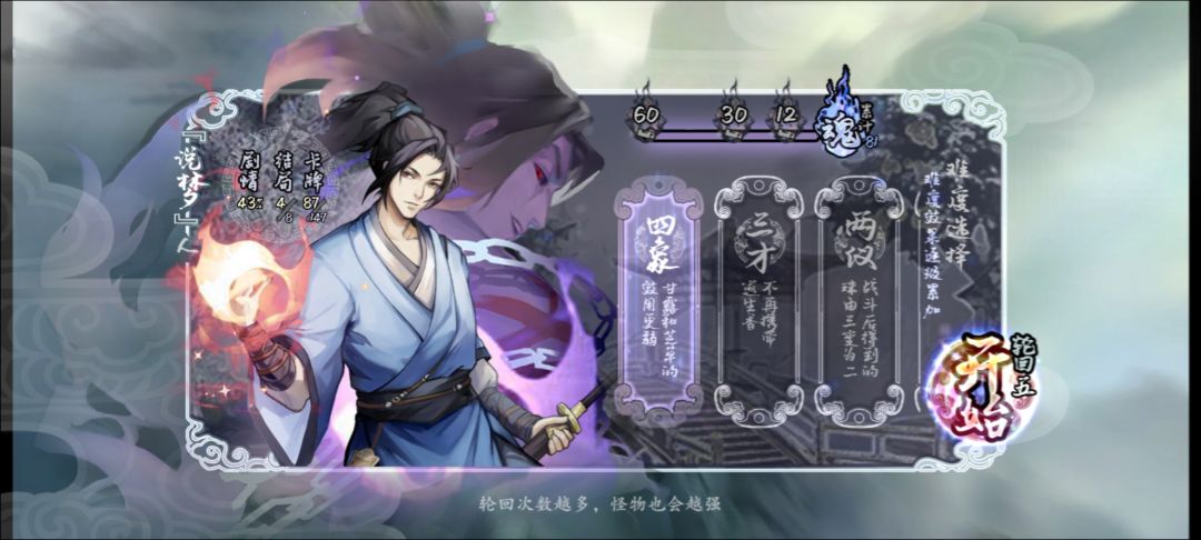新人求教 1