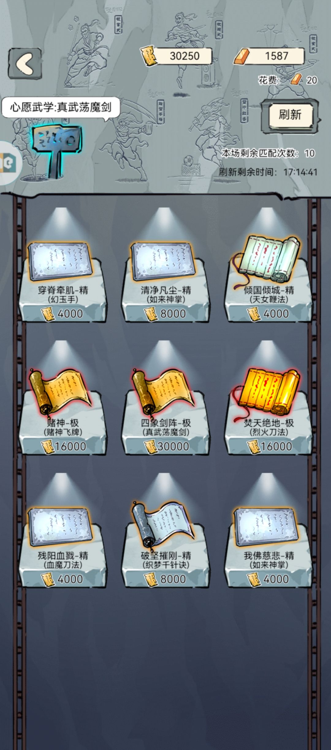 全极咯 1