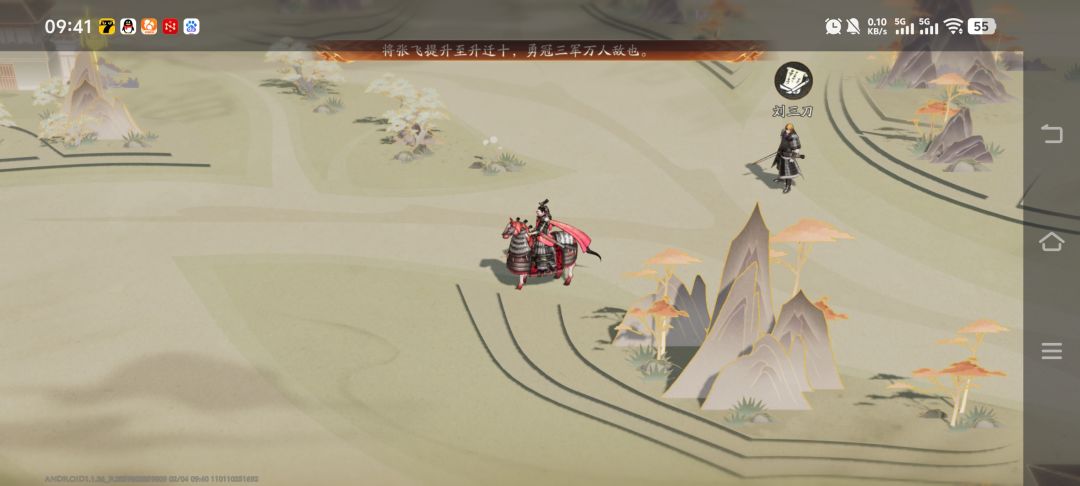 话说这个难度减弱了啊 2