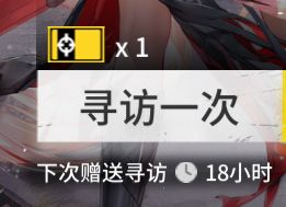 卡池热知识 1