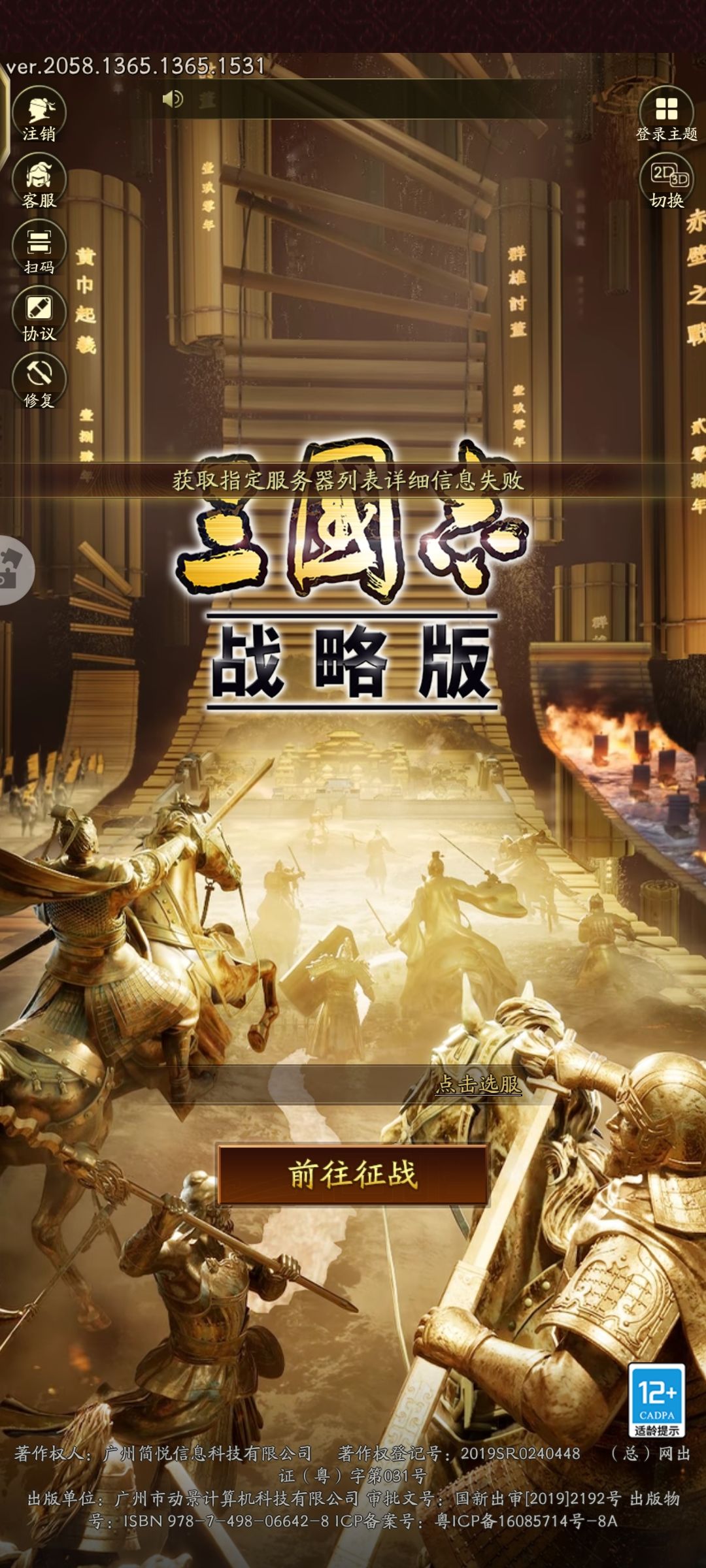 逆天 bug 半个小时了 1