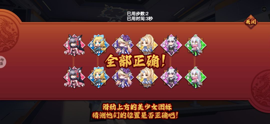 啊?我人傻了 1