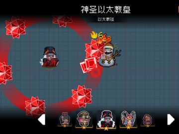 浅评一下法师皮肤