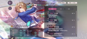 粗略解答抽卡机制以及白值