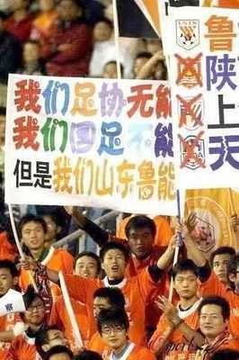 干死驴能 4