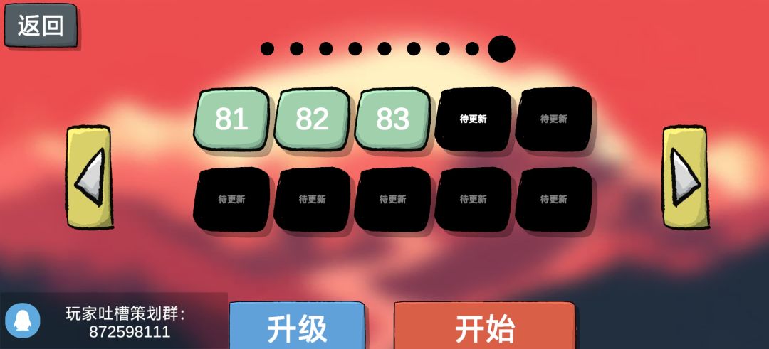 太简单啦 1