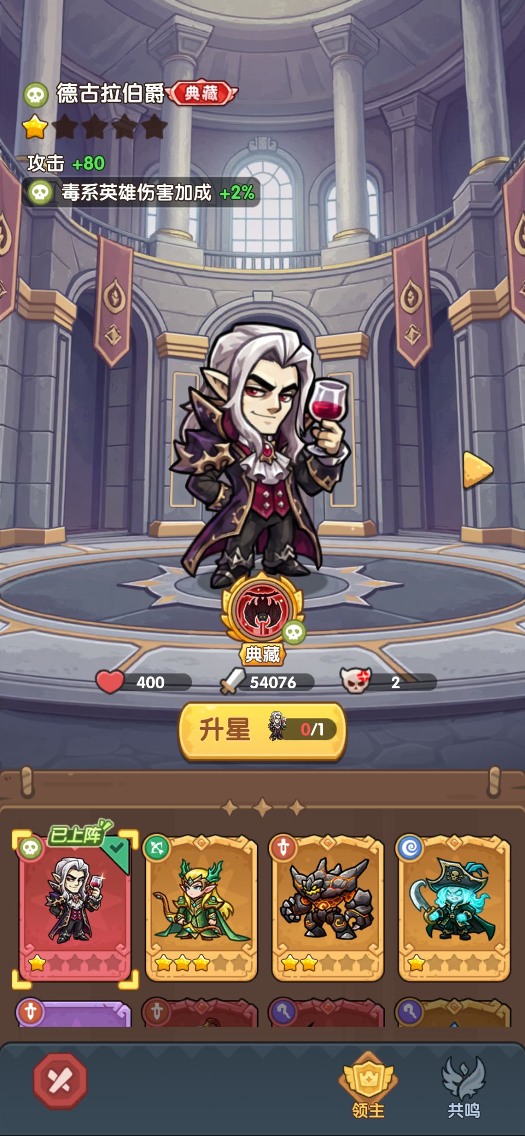 互赞互评哦 2