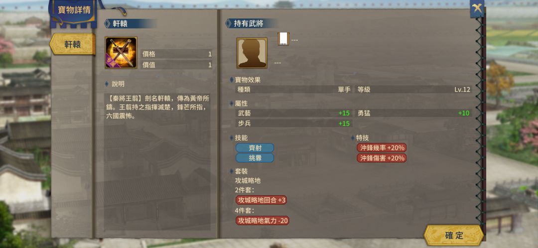 关于“bug” 2