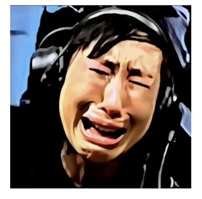 开黑资质 1