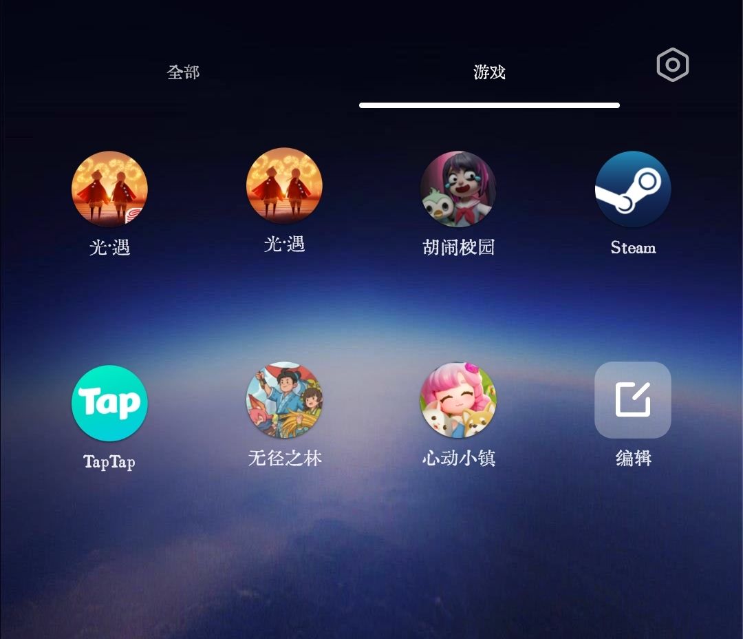 推荐下载吗 1