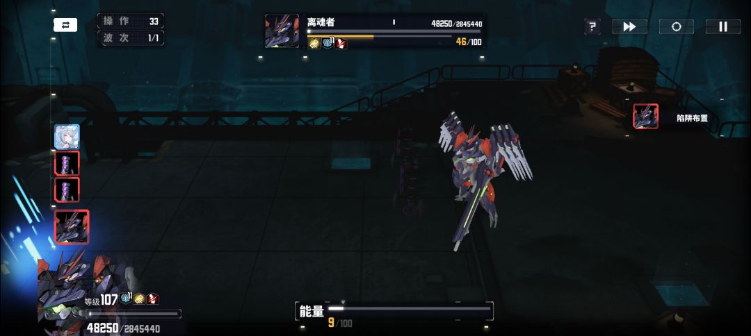 萌新问下困难6-15怎么过 1