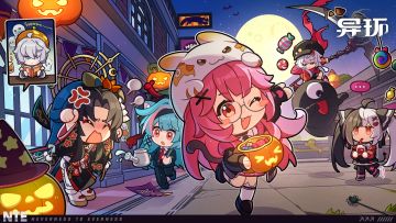 海特洛之声丨不给糖就捣蛋~