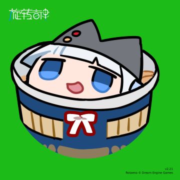 A：“何意味是……什么意思啊？” 
B：“何意味是什么意思。” 
A：“我就是问你何意味是什么意思了……”