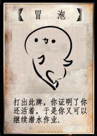 7该出了截图