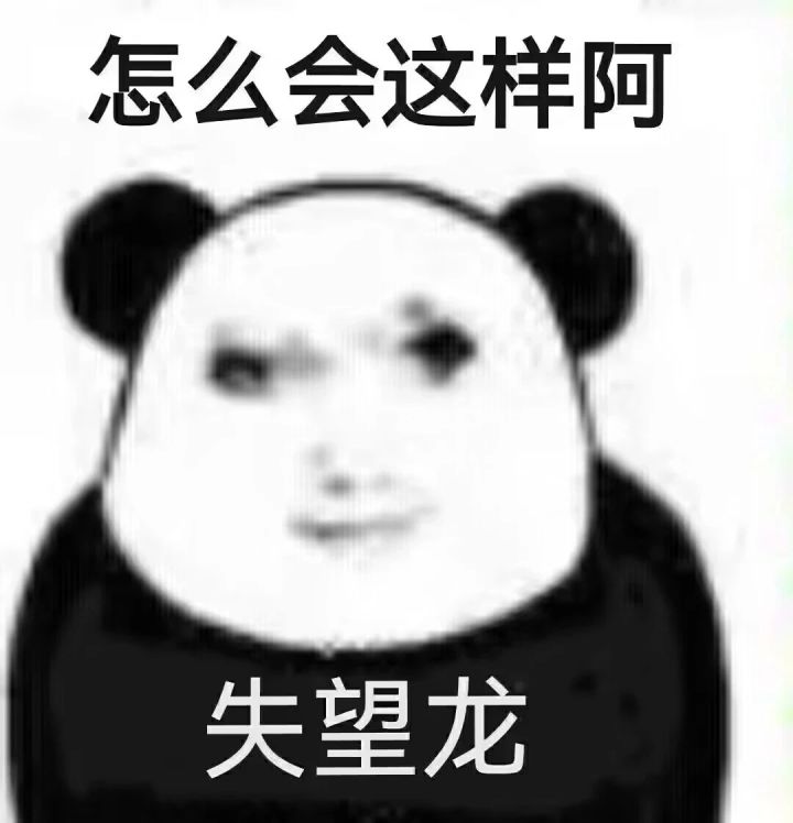 新活动拿2个9型自选要20天？截图