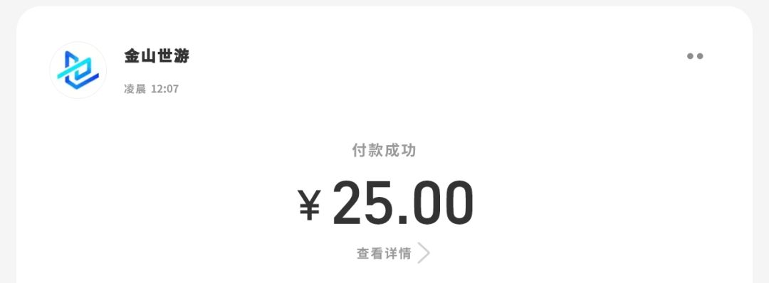 新家具 2