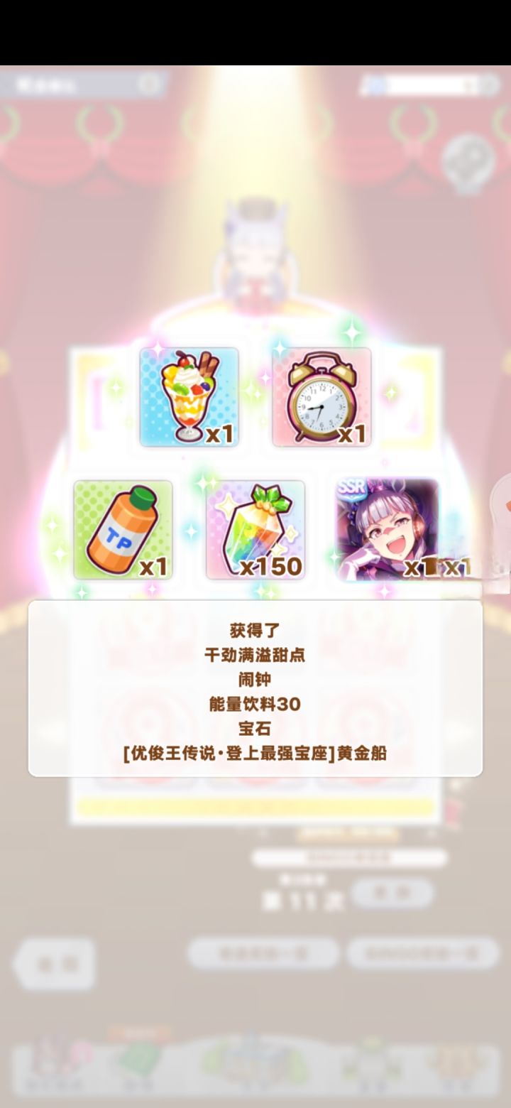 ƪ(˘⌣˘)ʃ优雅截图
