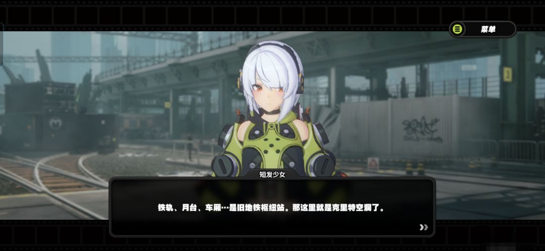 哦耶 1