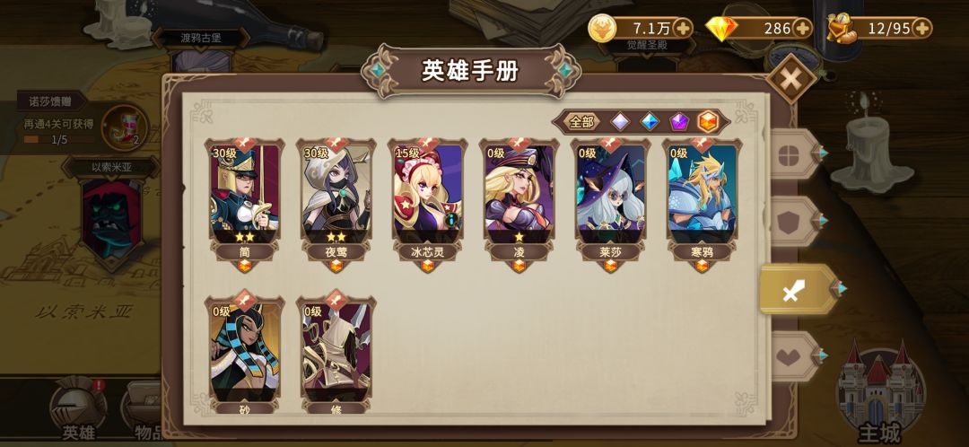 动态图片 4
