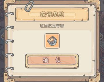 最新能使用的密令集来咯～