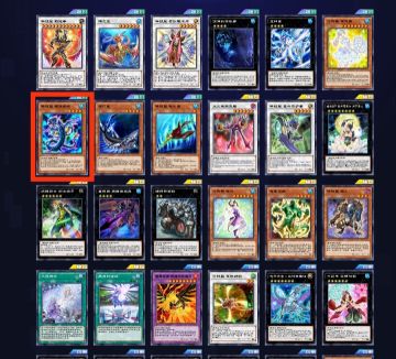 新大盒抽卡。6月6日