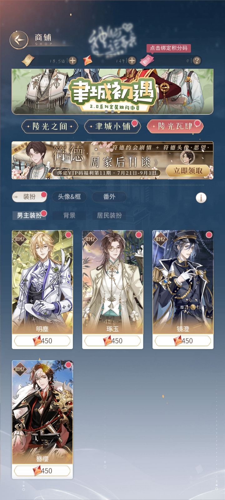 难啊 1