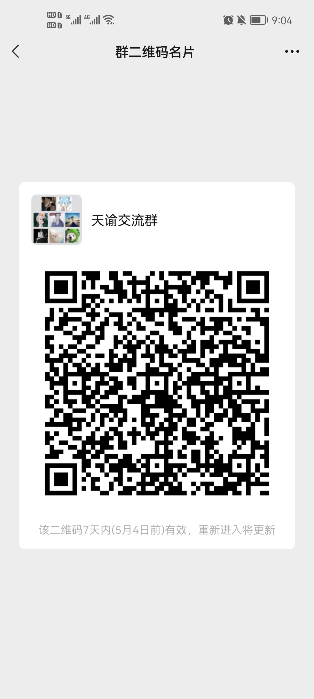 动态图片 1