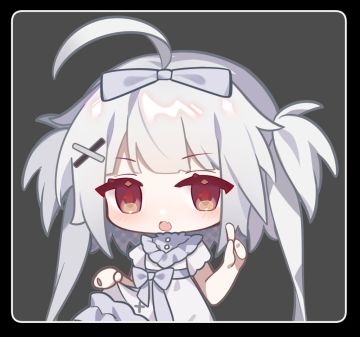 第二章章末之前