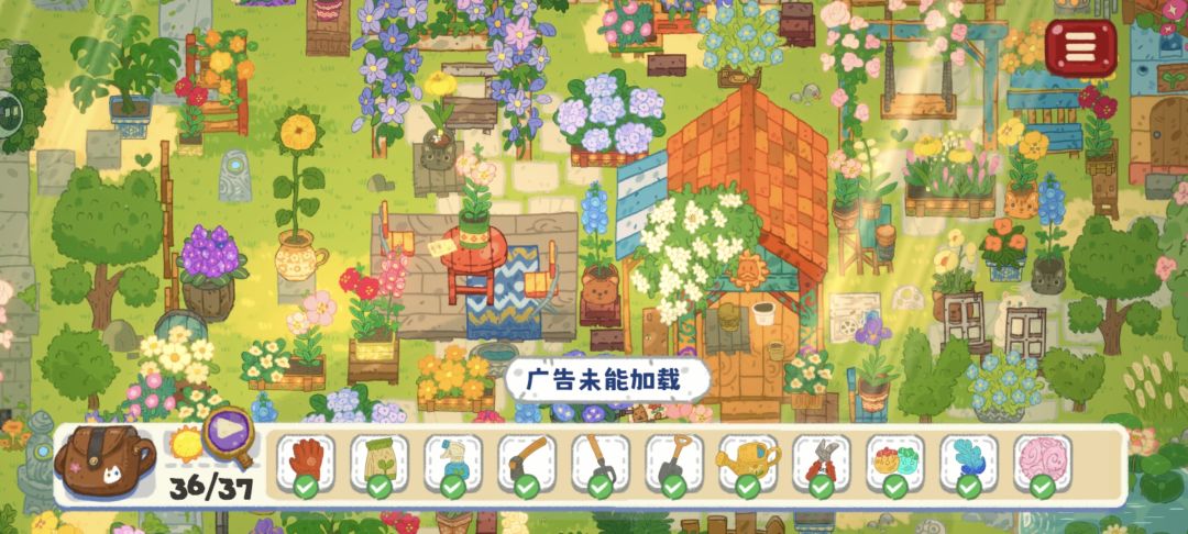 为什么加载不出广告(゚Д゚≡゚д゚)!? 1