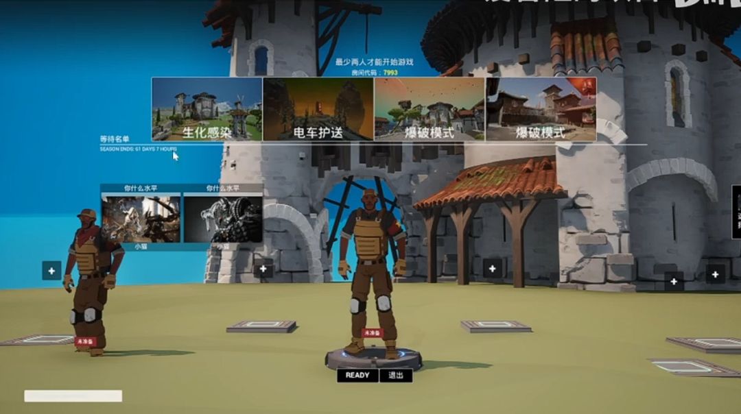 招ai美术 3