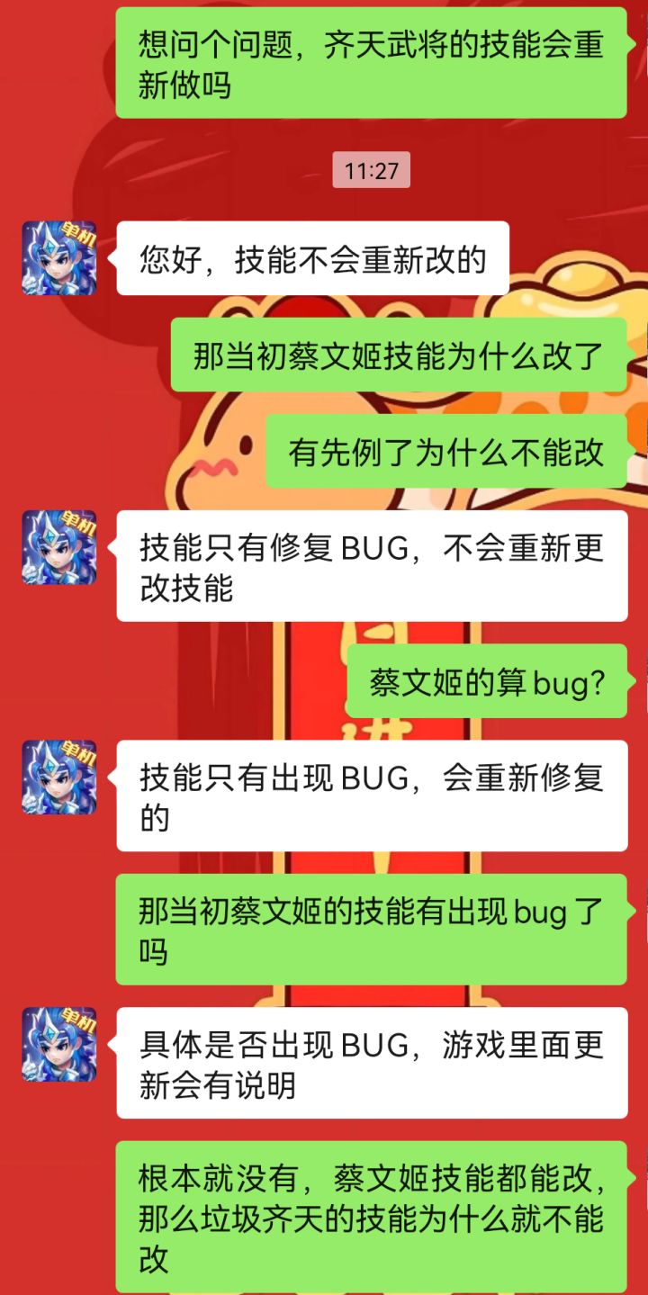 有没有希望截图