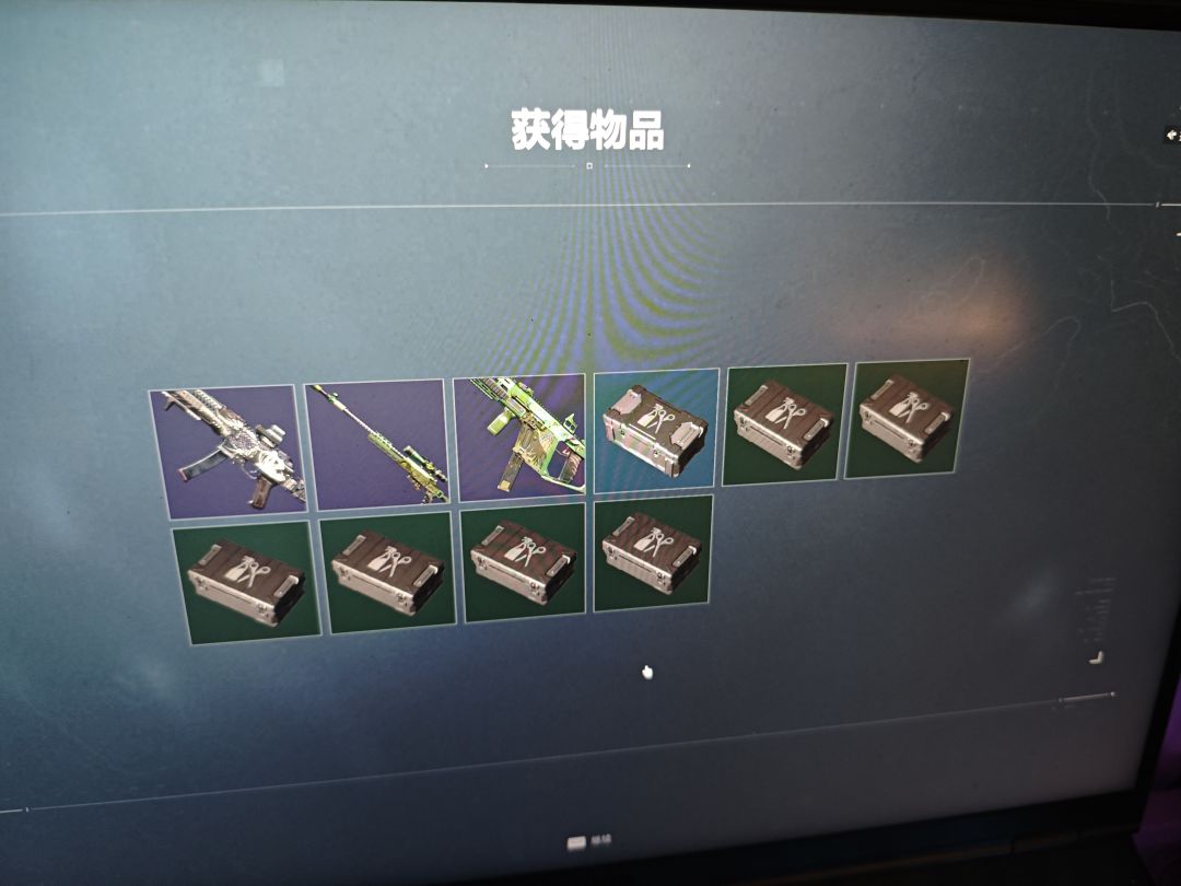 感觉有点欧 1