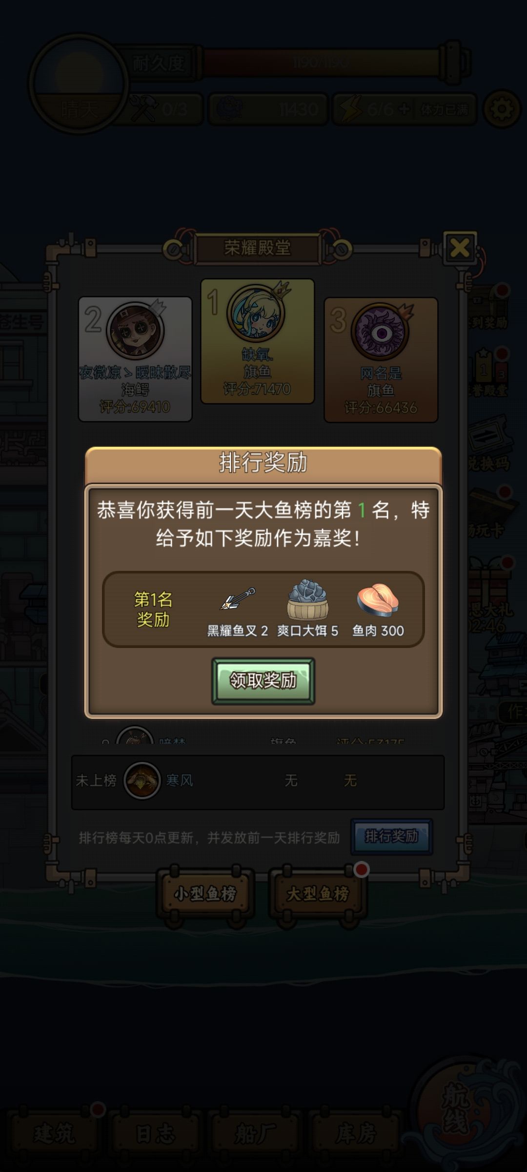 动态图片 4