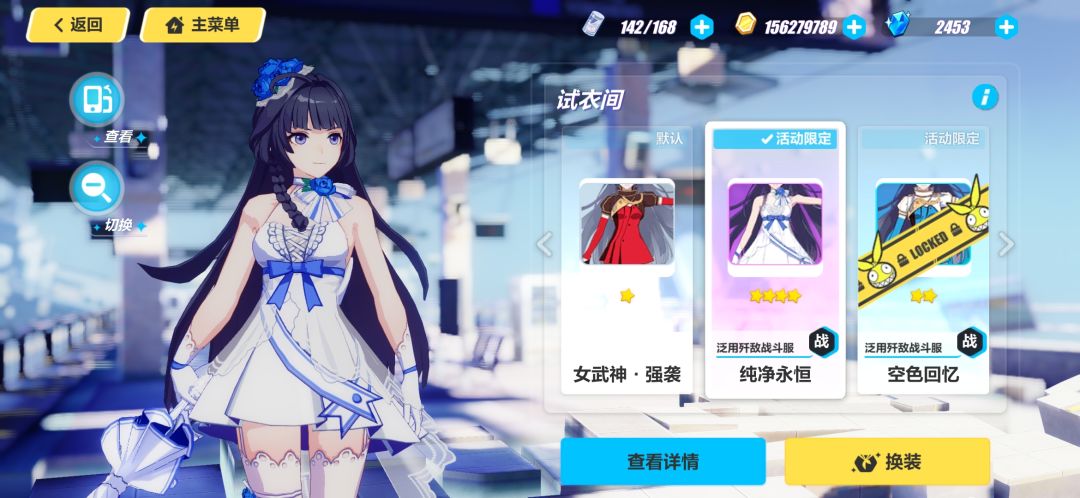 未来可期 7
