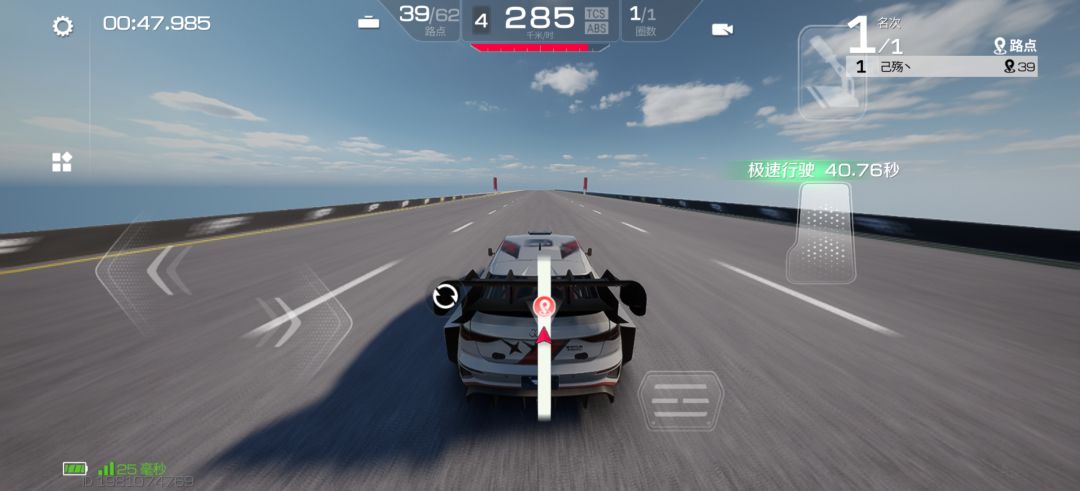 满阶满改上不了三百 2