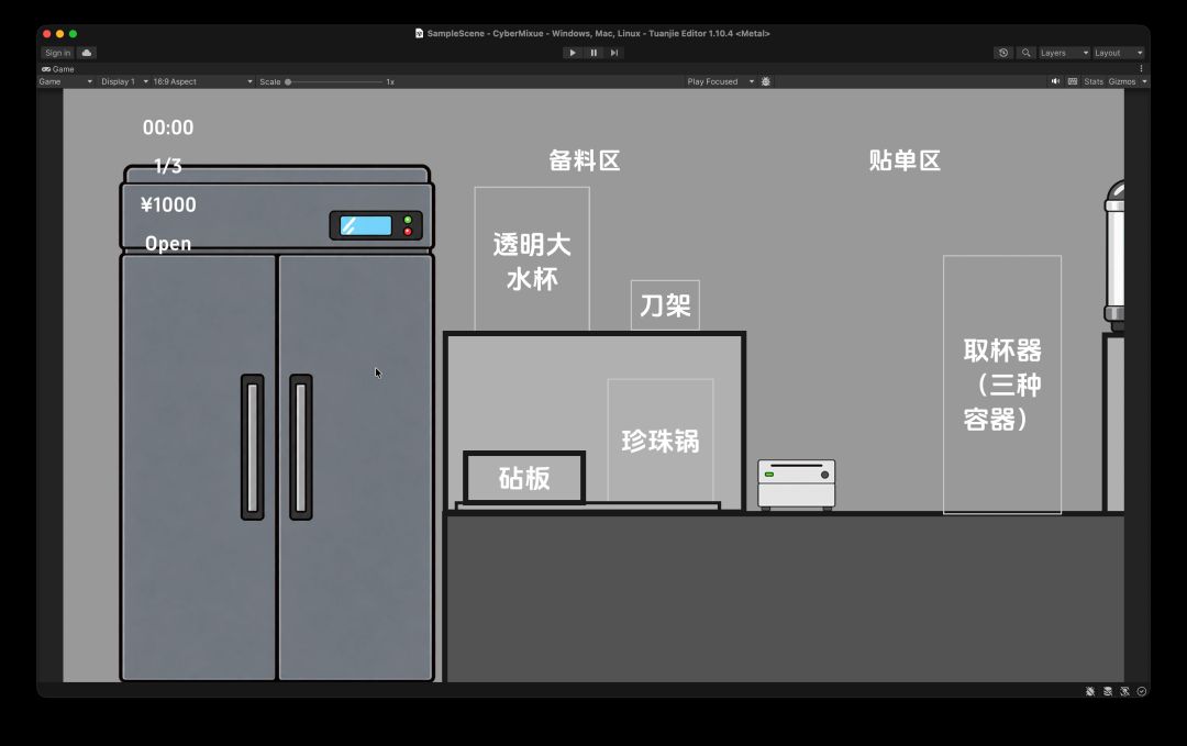 开发日志#5 | 我要发布这充满希望的视频! 2