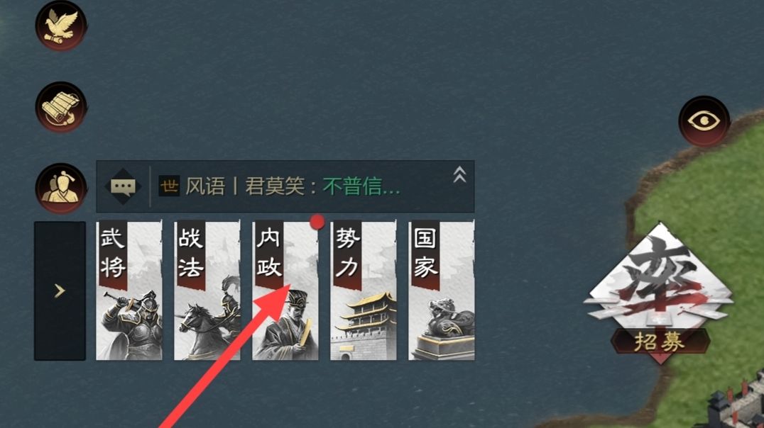 策划? 1