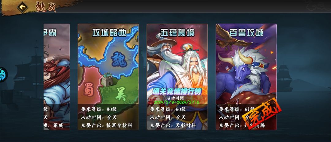 10天排行榜啊,不错不错。 1