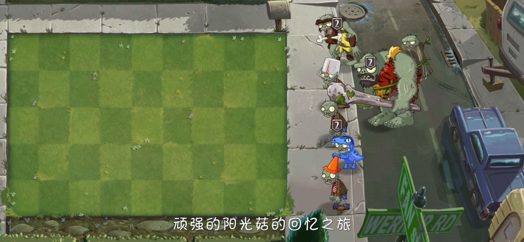 怎么完成解冻植物任务? 4