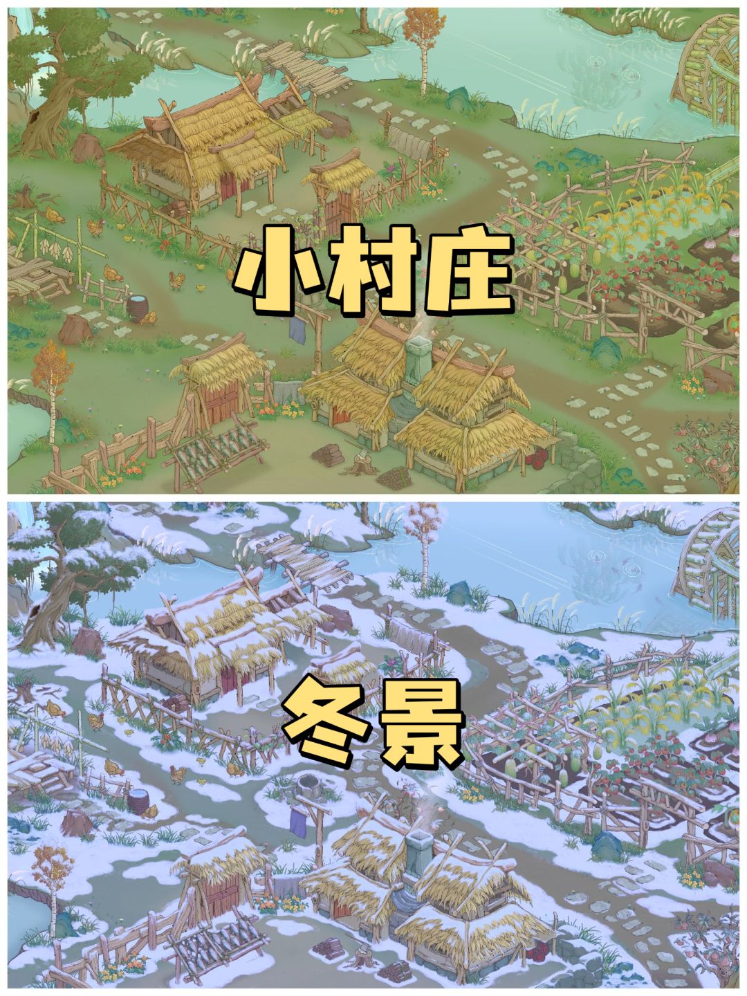 ✨忽逢桃花林,夹岸数百步,中无杂树✨ 1