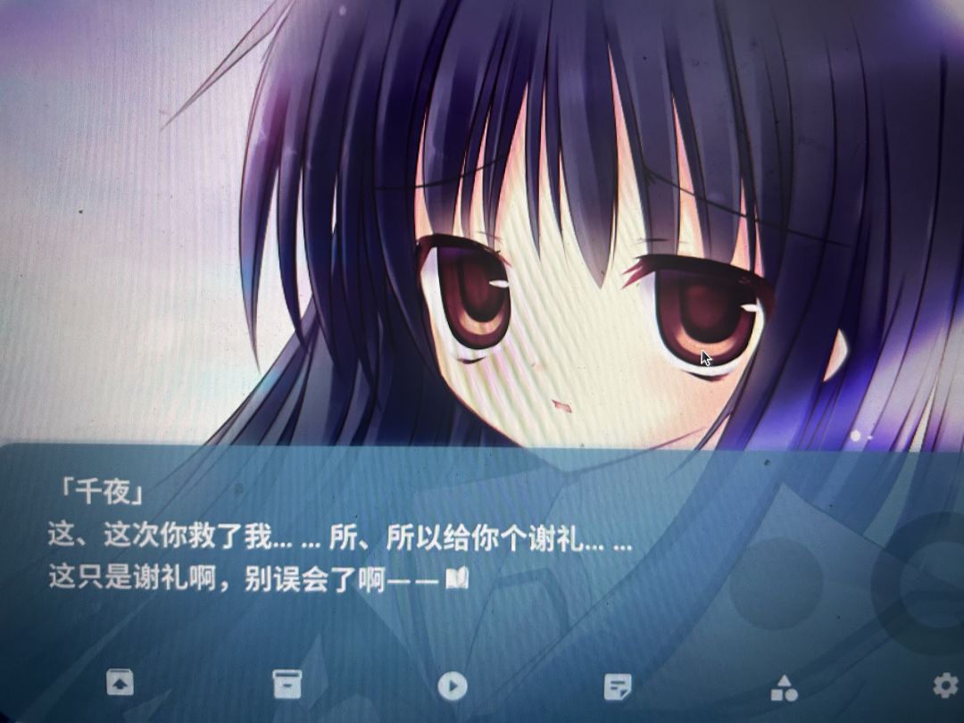 noesis02比1代还神(含剧透,慎入) 1