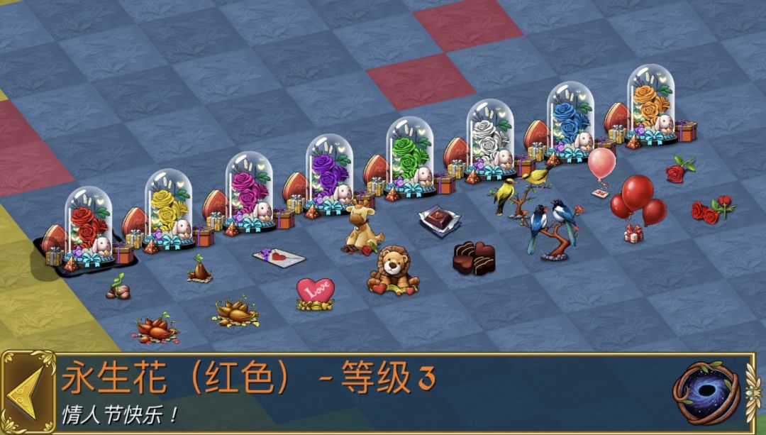 情人节系列奇迹制作流程与专属永生花玩法 2